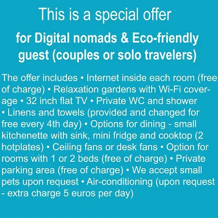 Apartament Gerakari Thalassa Kypseli